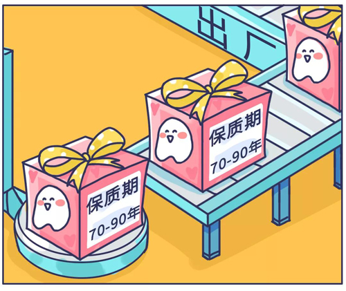 3200008.jpg 3200008.jpg